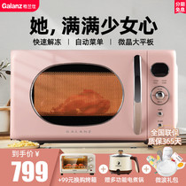 Galanz Microwave Small Mini Retro Micro Grilled One Home Pink Light Wave Furnace KABR-GF2