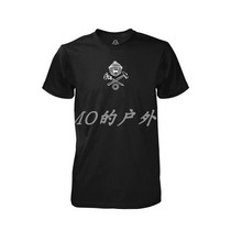 Spot PDW DRB Danger Workshop DRB bear pattern black T-shirt