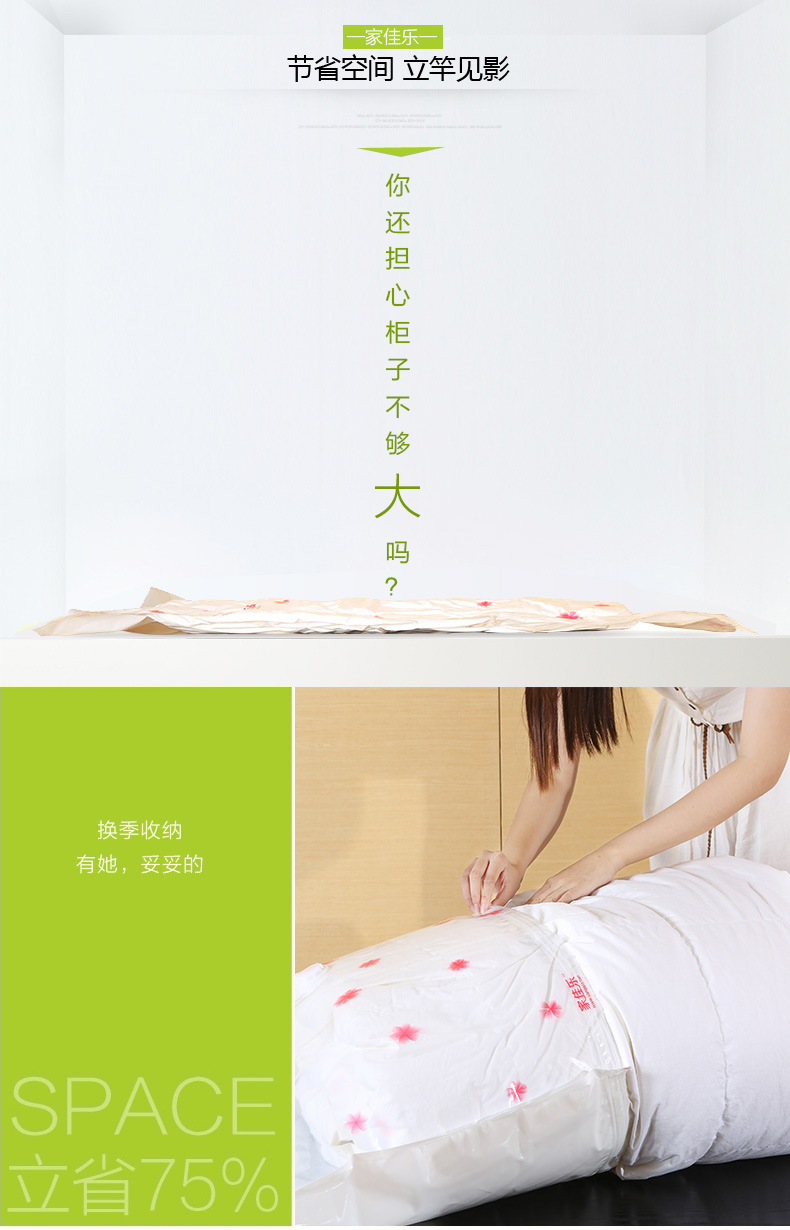 11件套_06.jpg
