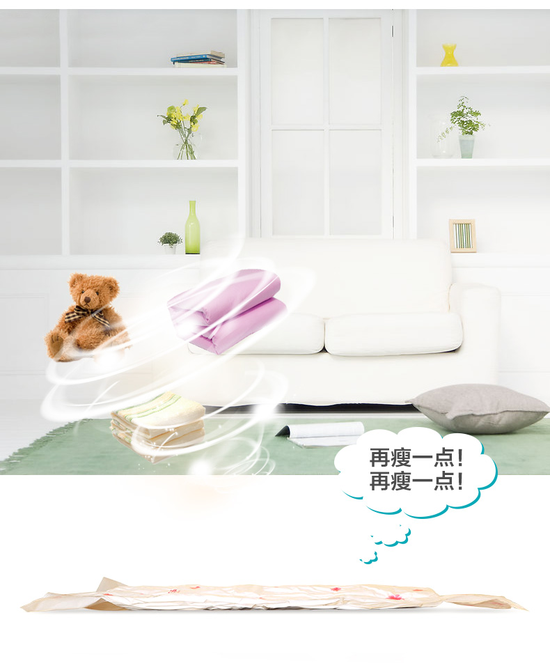 11件套_03.jpg