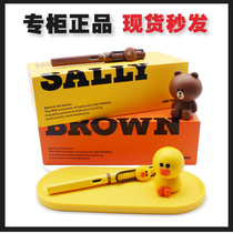 German lamy Lami 2019 limited edition linefriends Sally chicken brown bear pen gift box