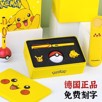 German Lingmei lamy Po Ke Meng pokemon than Pikachu joint name Lin Mei limited edition pen set