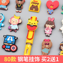 Suitable for Lingmei lamy Poco Meng Pikachu pen Lin Mei pen decoration Brown bear cartoon accessories pen clip decoration