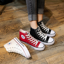 Autumn and winter 2021 ins tide high canvas shoes women's shoes 22 spring explosions casual shoes Joker cloth shoes