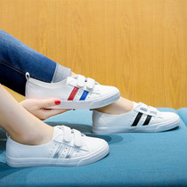 Explosions shallow mouth breathable small white shoes women's shoes a pedal ins tide 2021 summer thin new Joker board shoes