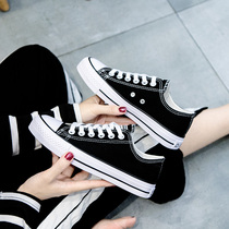 Spring 2021 new Joker sneakers small canvas shoes women's shoes board shoes autumn and winter women's ins tide cloth shoes