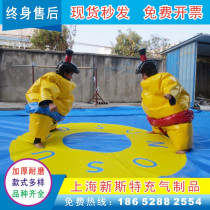 Fun sports club props sumo fill fat wrestling mats company outdoor activities expand game equipment