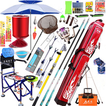 Guangwei fishing gear set carbon platform fishing rod set fishing rod sea Rod set hard-tuned fishing rod set combination supplies