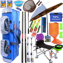 Fishing gear set Guangwei fishing rod set combination novice full set of hand Rod Creek Rod fishing rod fishing rod equipped with sea pole throwing Rod