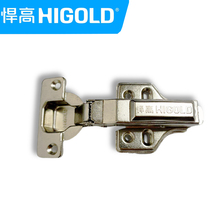 Height (highold) Detachable damping hinge (105 ° wooden door hinge) (one section of force)