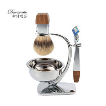 High-grade gift for men manual razor shaving brush set five-layer razor blade razor blade razor