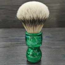 Dishi ds Nebula Green Silver Tip Special Road Badger Hair Shaving Brush Large Specification Hu Brush Mens Shaving Foam Brush