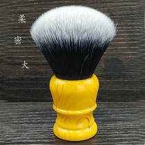 di shi specification shaving brush fast memory type roen rayon beard brush with 400000 man-made