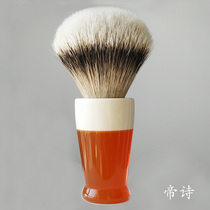 Dishi new big specification silver tip special road badger hair shaving brush men shaving soap foam brush brush
