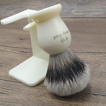 Di Shi small specification silver tip Road pure badger hair shaving brush ivory white resin handle