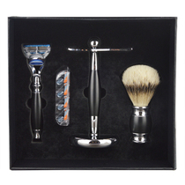 Dishi mens razor shaving brush bracket set manual German 5-layer blade razor razor gift box