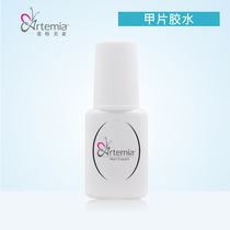 Tianmei Artemia long-lasting and powerful nail patch with brush Diamond nail transparent handmade glue