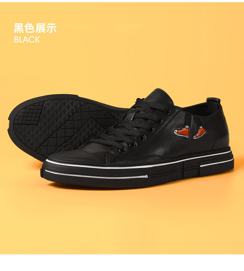 高哥内增高鞋6cm新品经典款男低帮学生运动休闲真皮增高板鞋男
