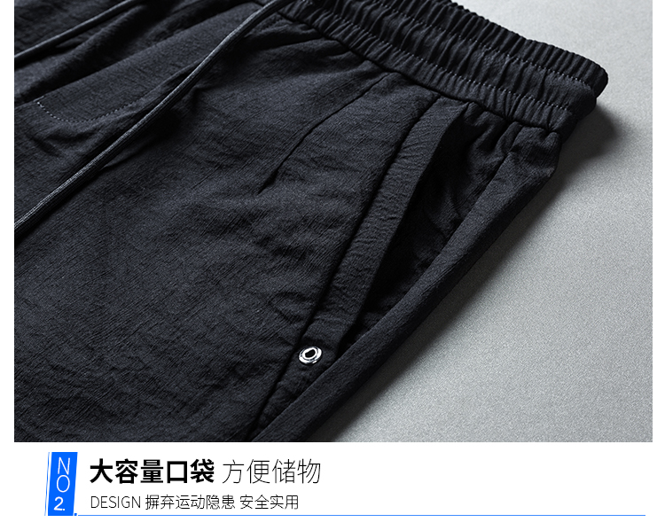 详情