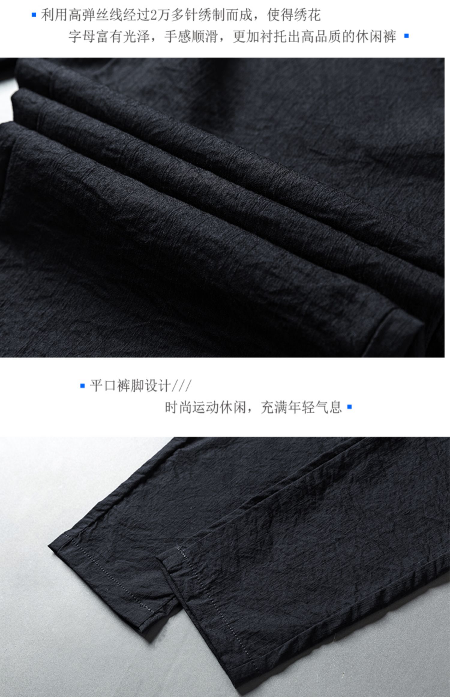 详情