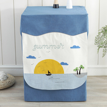 Drum washing machine cover sunscreen cover waterproof sunscreen Siemens Panasonic Midea Haier little swan 10 kg universal