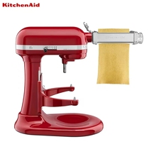 (chef machine giveaway) kitchenaid kaishanyi chef machine universal accessories noodle machine accessories KSMPSA