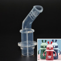 aneno ennino insulated cup straw A085 straw cup anti-choking suction nozzle sucker head water nozzle accessory suction head