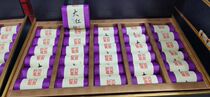 Authentic Wuyishan Dahongpao Tea Gift Boxed Wuyishan Rock Tea New Mountain Oolong Tea