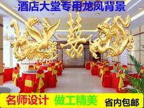 Hotel dragon and Phoenix double happiness Restaurant lobby Dragon and phoenix double happiness relief master designed exquisite dragon and phoenix sculpture