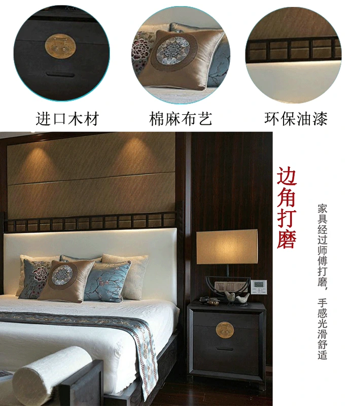 Giường ngủ kiểu Trung Quốc mới hiện đại tối giản giường gỗ rắn giường đôi giường cưới khách sạn biệt thự câu lạc bộ mô hình phòng kỹ thuật nội thất - Giường