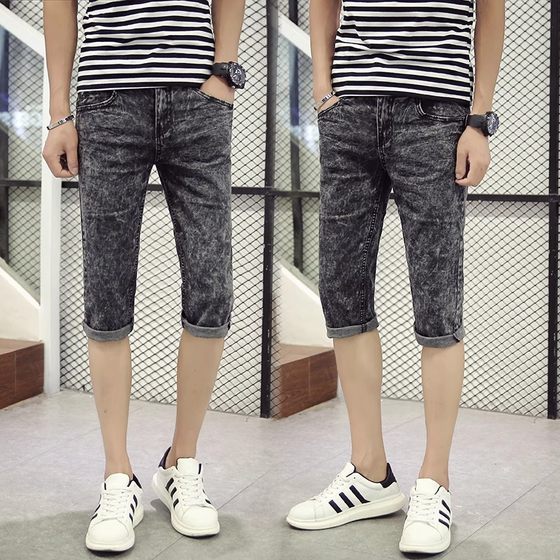Summer thin denim shorts men's mid-pants slim-fitting small feet seven-point casual breeches stretch black and gray tight pants
Summer thin denim shorts men's mid-pants slim-fitting small feet seven-point casual breeches stretch black and gray tight pants