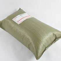 Cheap extra large gray green woven bag wholesale express online shop packing bag bag packaging snakeskin bag