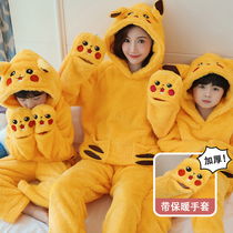 Autumn and winter mother and daughter pajamas coral fleece thickened flannel boys and girls parent-child home service suit for children
