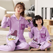 Parent-child pajamas girls long-sleeved spring and autumn children big children cotton mother and daughter clothing home clothes girls children autumn