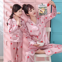 Girls pajamas Spring and Autumn ice silk long sleeve thin silk Childrens strawberry mother and daughter large parent-child home suit suit summer