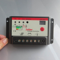 10A 20A 30A Solar panel solar controller 12v24v automatic universal household power generation charging
