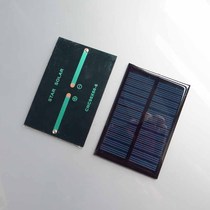 6V0 6W solar power panel Battery panel Solar drop glue small board DIY production custom solar panel