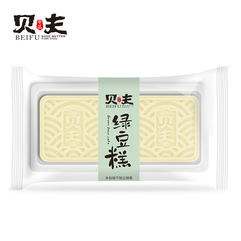 贝夫绿豆糕点厦门特产零食台湾小吃鼓浪屿糕点馅饼240克茶点产品展示图5