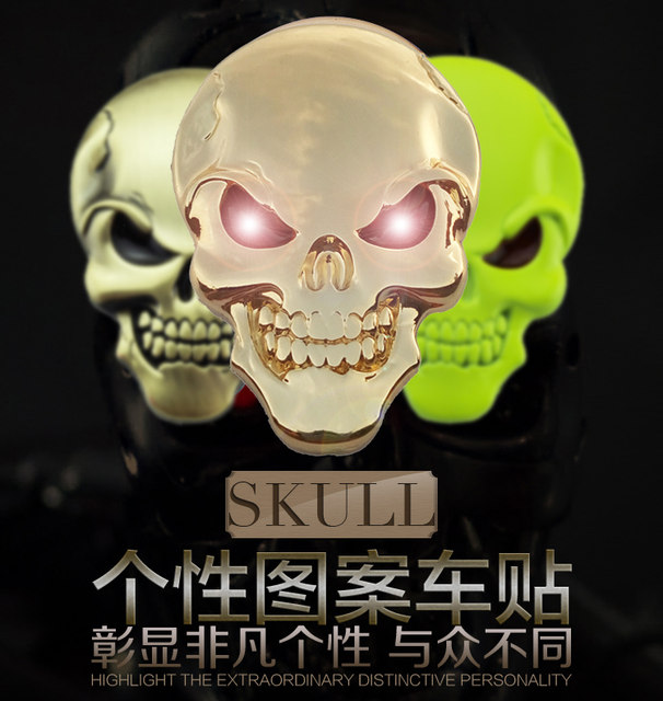 Harley electric car motorcycle skateboard car metal sticker skull Harley label retrofit accessories decorative sign Harley electric car motorcycle skateboard car metal sticker skull Harley label retrofit accessories decorative sign