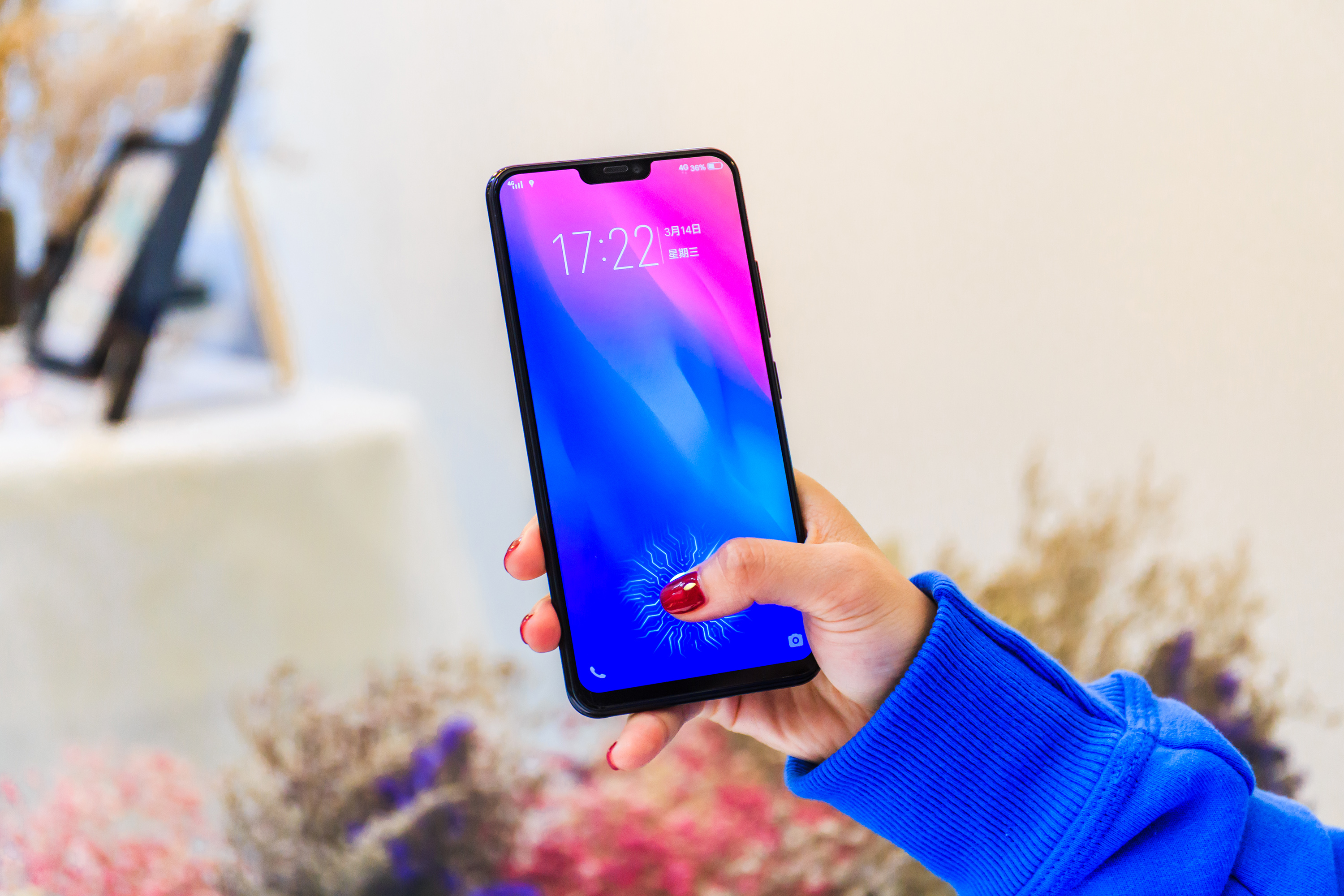vivo z1i发布,外观更时尚!