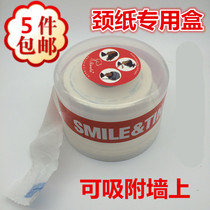 Bib carton disposable neck protection paper box professional hairdressing products plastic opening Wai Bo carton neck box