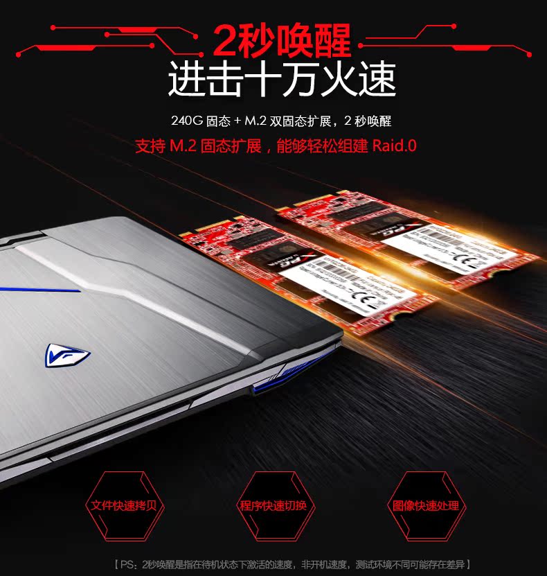 ноутбук Machenike F117 F6k I7 GTX1060 Machenike ноутбук Machenike F117 F6k I7 GTX1060 Machenike