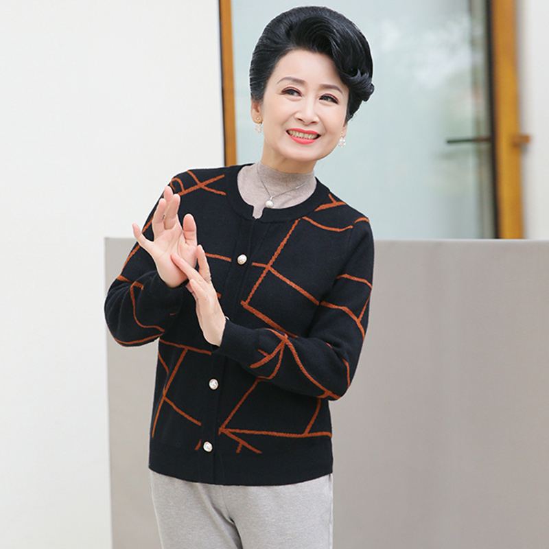 bla (8 cm), red (8 cm), off white (8 cm)