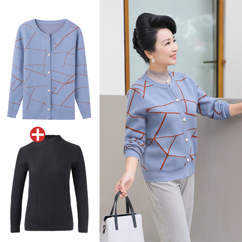 bla (8 cm), red (8 cm), off white (8 cm)