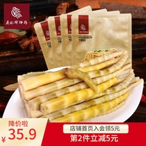 Liao Ji Bangbang Chicken(Mountain pepper crispy bamboo shoots)Pickled pepper bamboo shoots Arhat bamboo shoots Casual snacks 4 packs 320g