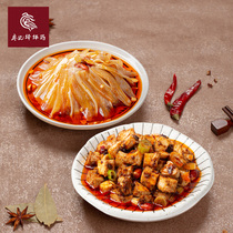 LIAO KEE BANGBANG CHICKEN RED OIL RABBIT DING RED oil EAR SLICES Sichuan Chengdu special famous snack SPICY AND fresh 960G