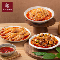 Liao Kee Lollipop chicken Rabbit Diced boneless chicken claws Lollipop chicken food preservation 1400g Cold salad Private dish Snacks