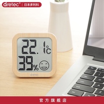 dretec Doric department creative baby room temperature and hygrometer Household thermometer Childrens high precision hygrometer