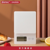Japan dretec Dorico high precision kitchen scale baking 0 1g electronic scale household kitchen cooking scale mini