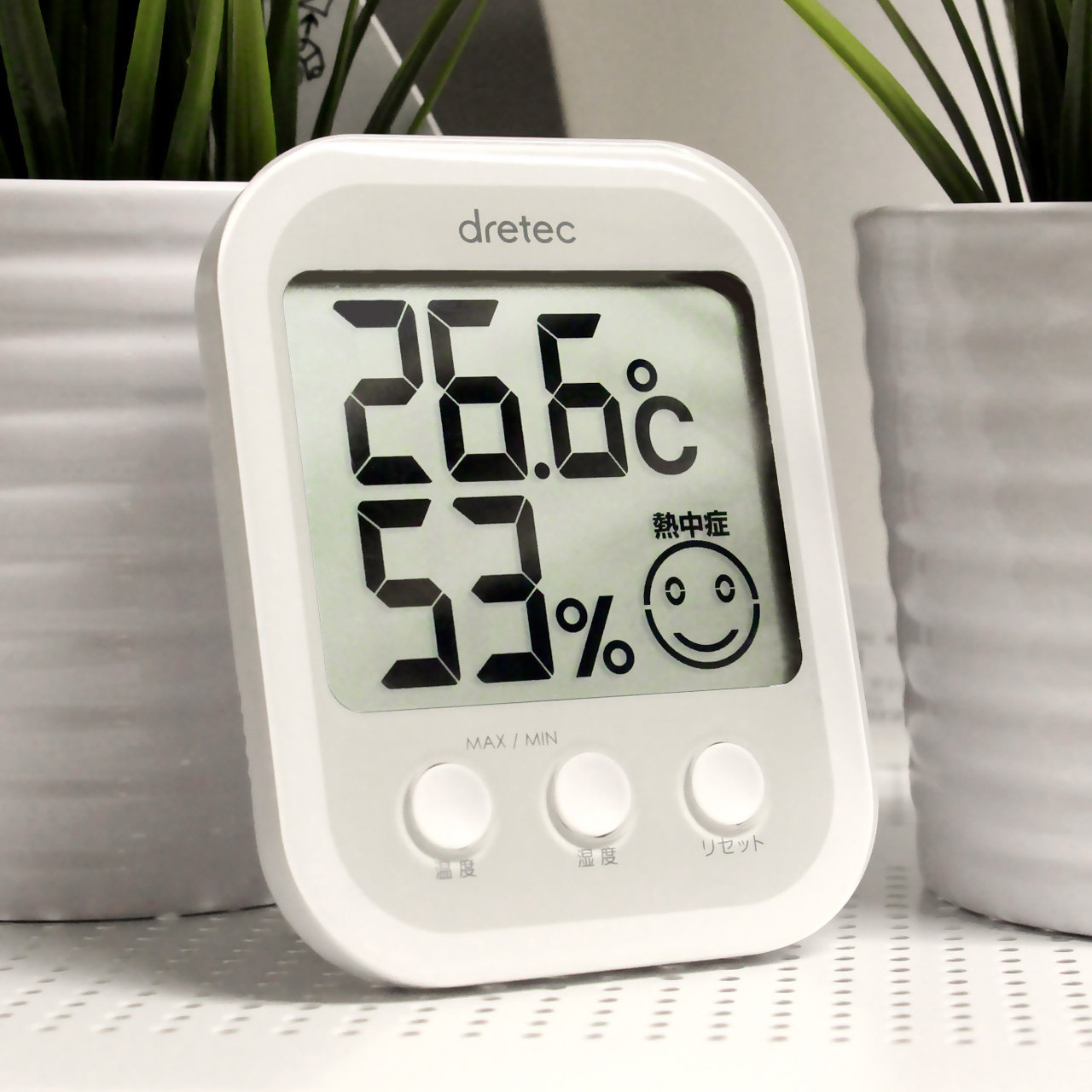 dretec多利科温湿度计婴儿房日本 家用温度计室内湿度计高精度